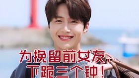 两天一夜背景音乐,旋律中的时光之旅