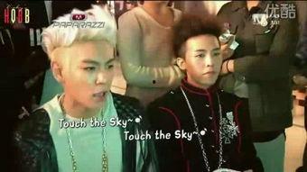 bigbang 搞笑,搞笑瞬间大盘点