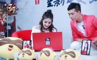 yy娱乐盛典游戏,游戏盛宴，星光熠熠