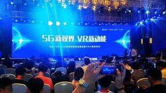 沉浸式娱乐产业,打造身临其境的奇幻体验之旅