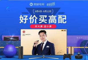 百威娱乐网,畅享无限娱乐盛宴，尽在指尖